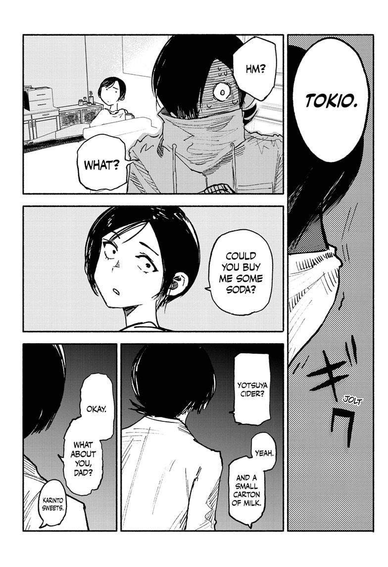 Choujin X, Chapter 3 image 19